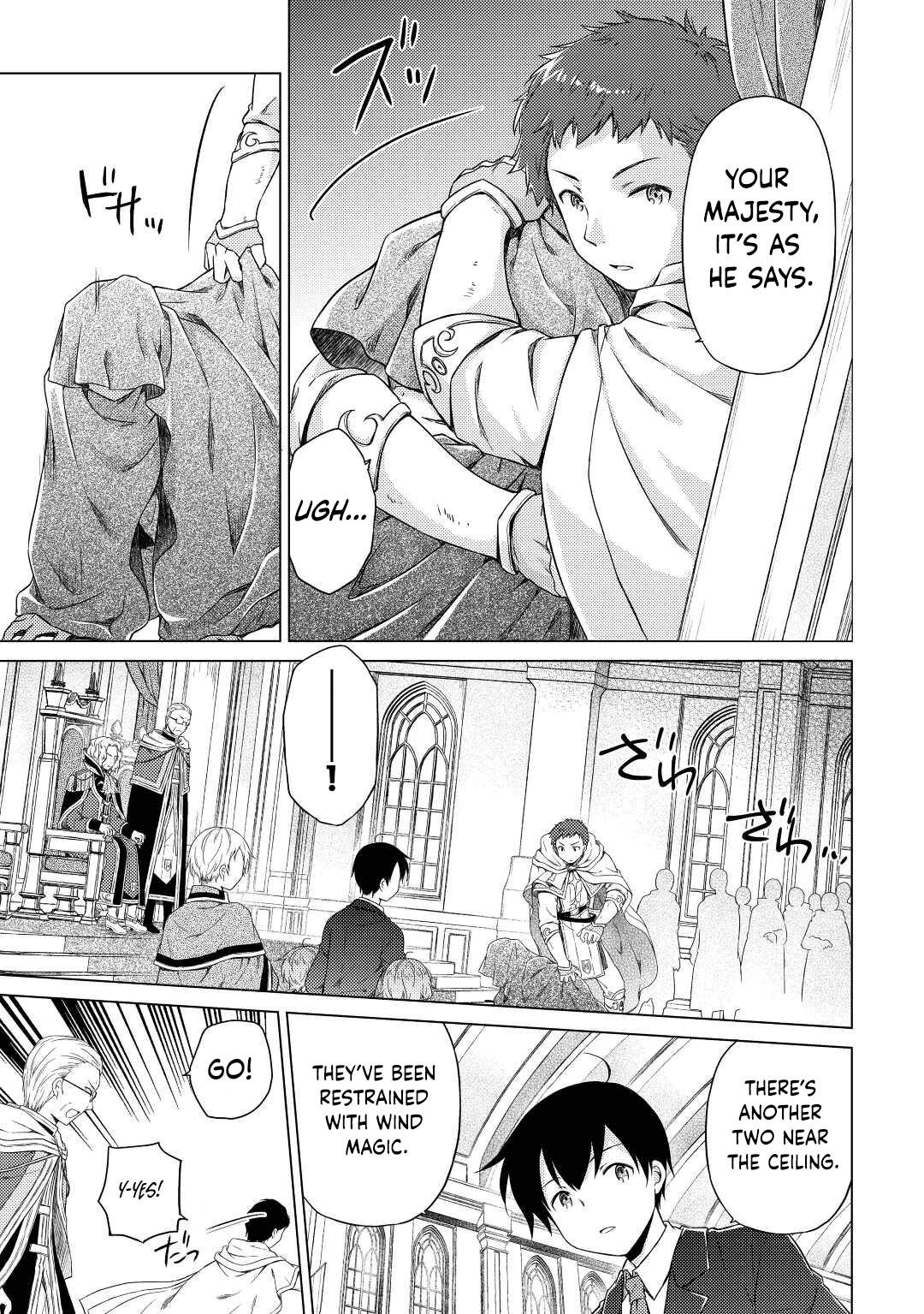 Isekai Yururi Kikou: Raising Children While Being An Adventurer Chapter 50 - Page 18 in English