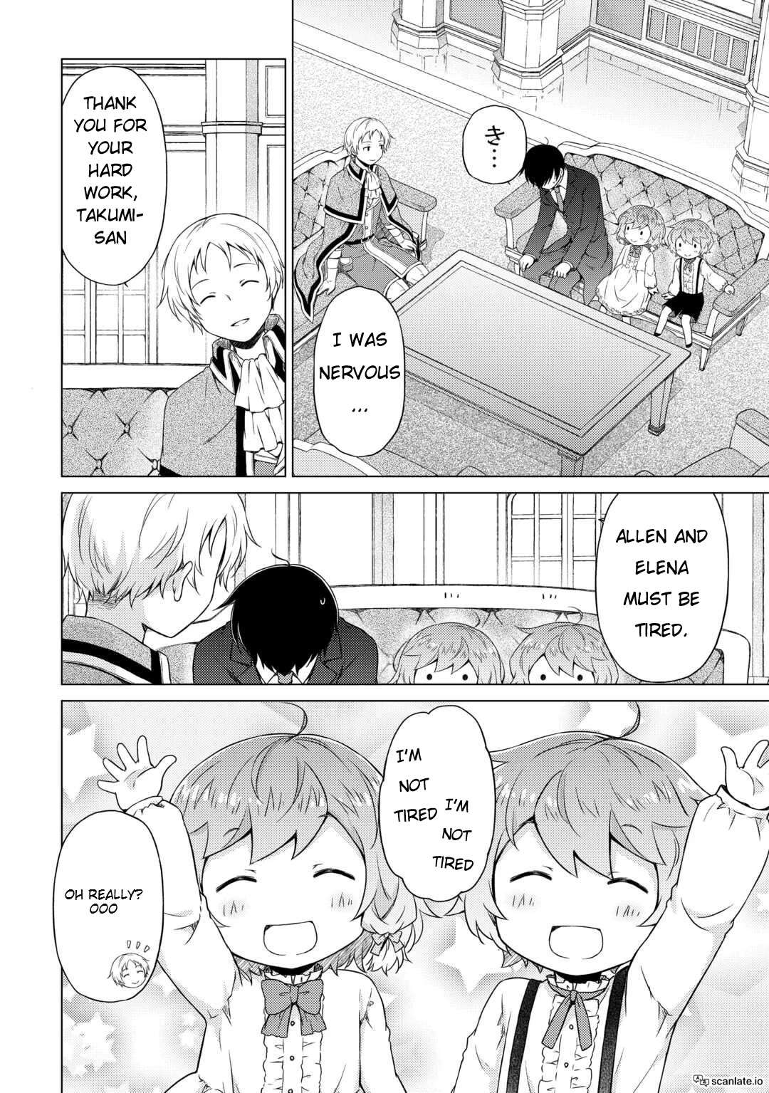 Isekai Yururi Kikou: Raising Children While Being An Adventurer Chapter 51 - Page 6 in English