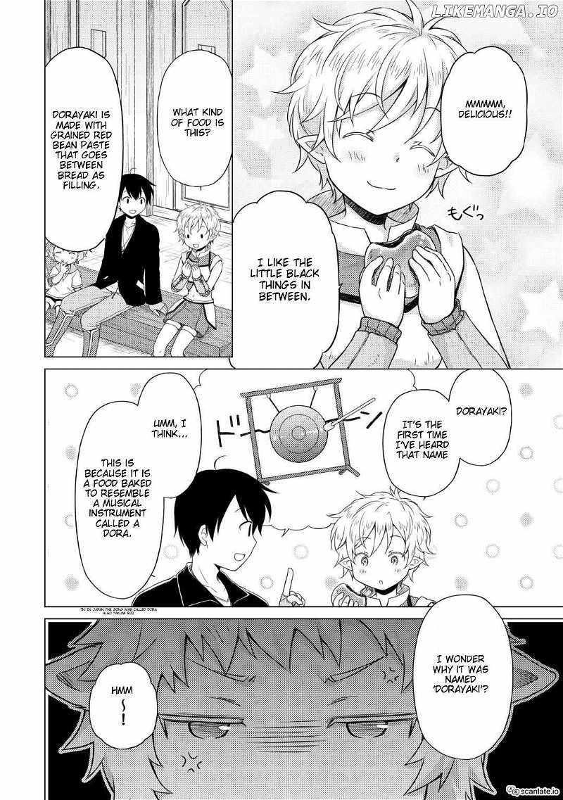 Isekai Yururi Kikou: Raising Children While Being An Adventurer Chapter 52 - Page 16 in English