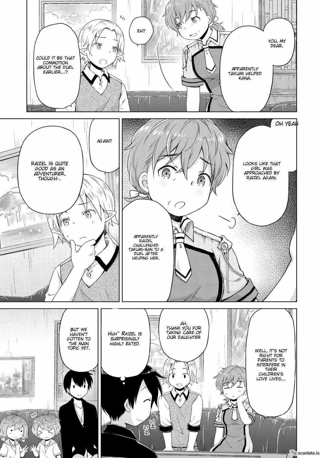 Isekai Yururi Kikou: Raising Children While Being An Adventurer Chapter 53 - Page 13 in English