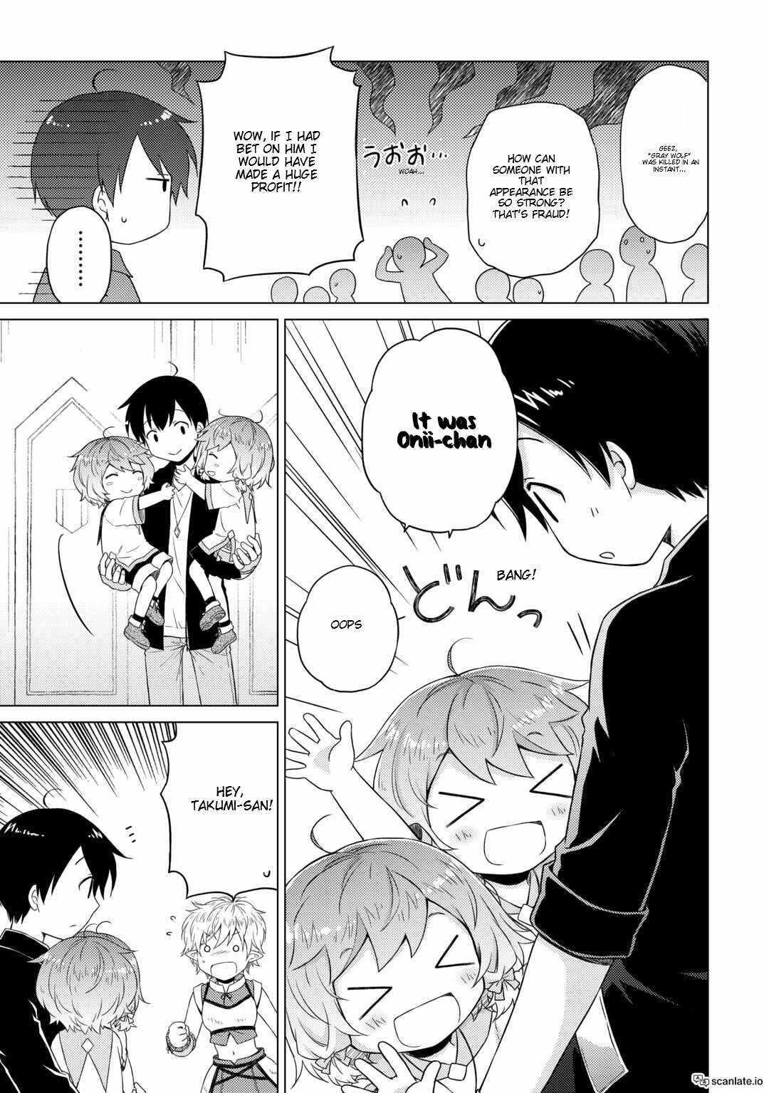Isekai Yururi Kikou: Raising Children While Being An Adventurer Chapter 53 - Page 3 in English