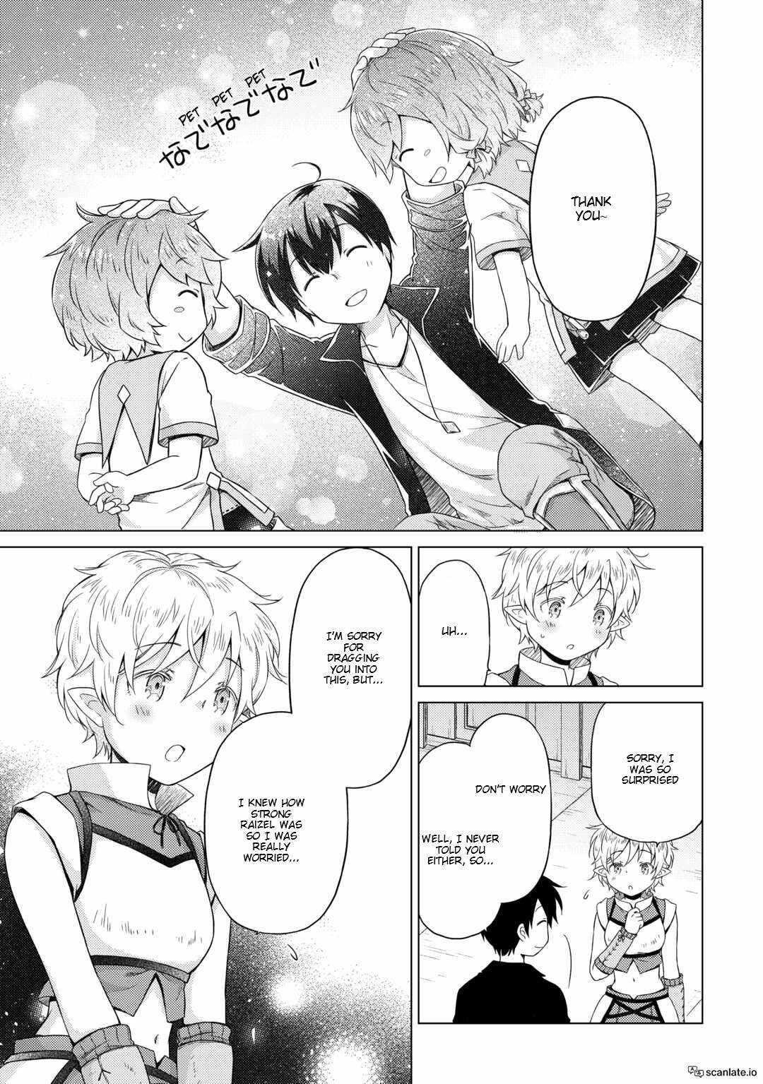 Isekai Yururi Kikou: Raising Children While Being An Adventurer Chapter 53 - Page 7 in English