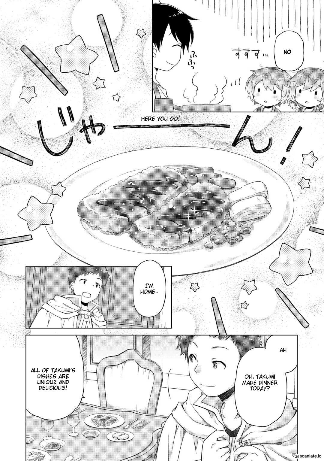 Isekai Yururi Kikou: Raising Children While Being An Adventurer Chapter 54 - Page 22 in English
