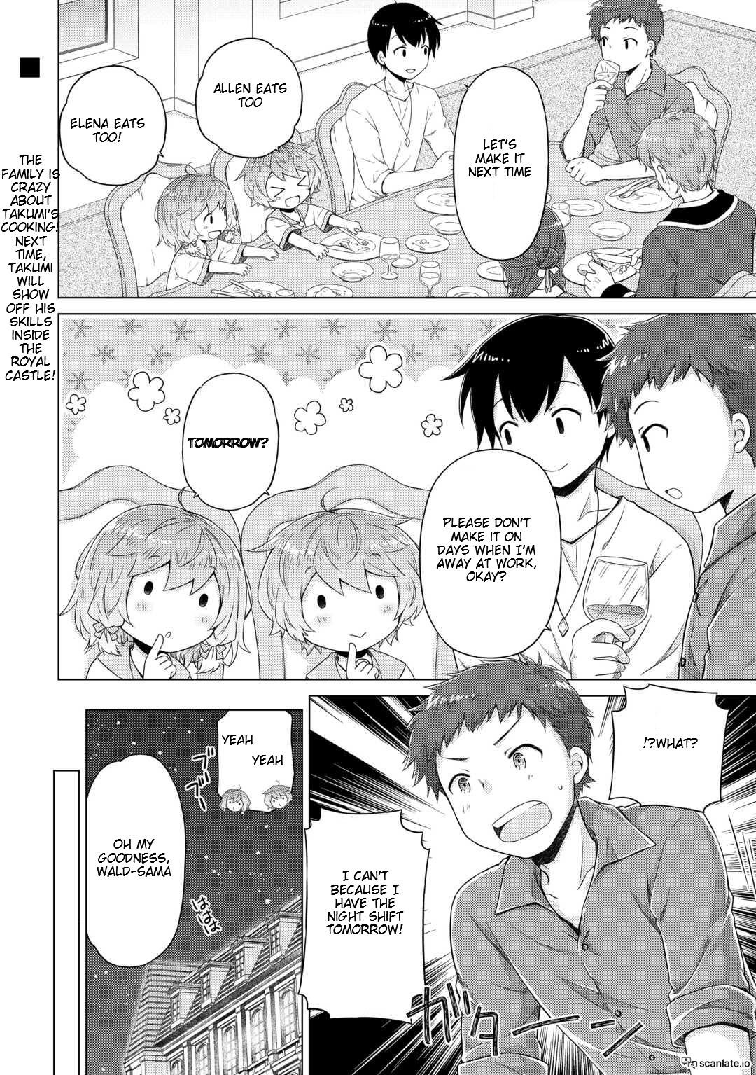 Isekai Yururi Kikou: Raising Children While Being An Adventurer Chapter 54 - Page 26 in English