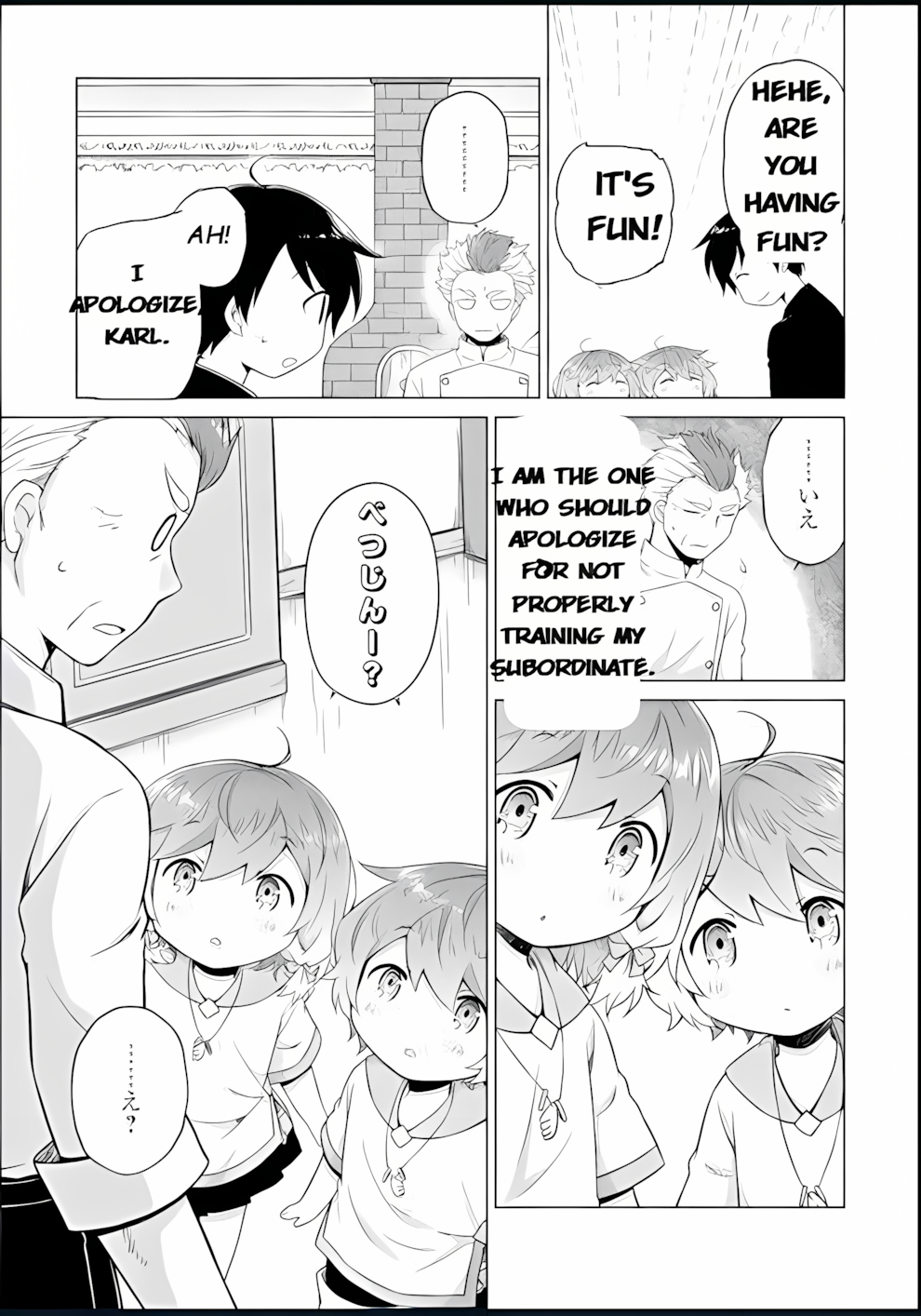 Isekai Yururi Kikou: Raising Children While Being An Adventurer Chapter 55 - Page 15 in English