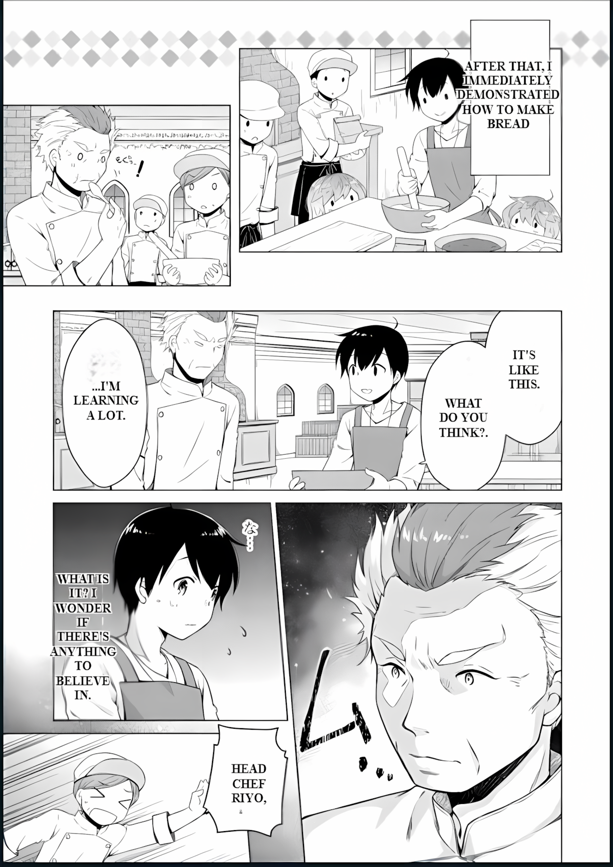 Isekai Yururi Kikou: Raising Children While Being An Adventurer Chapter 55 - Page 17 in English