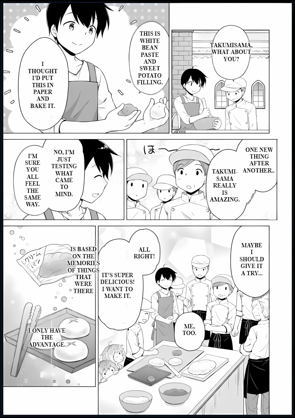 Isekai Yururi Kikou: Raising Children While Being An Adventurer Chapter 55 - Page 21 in English