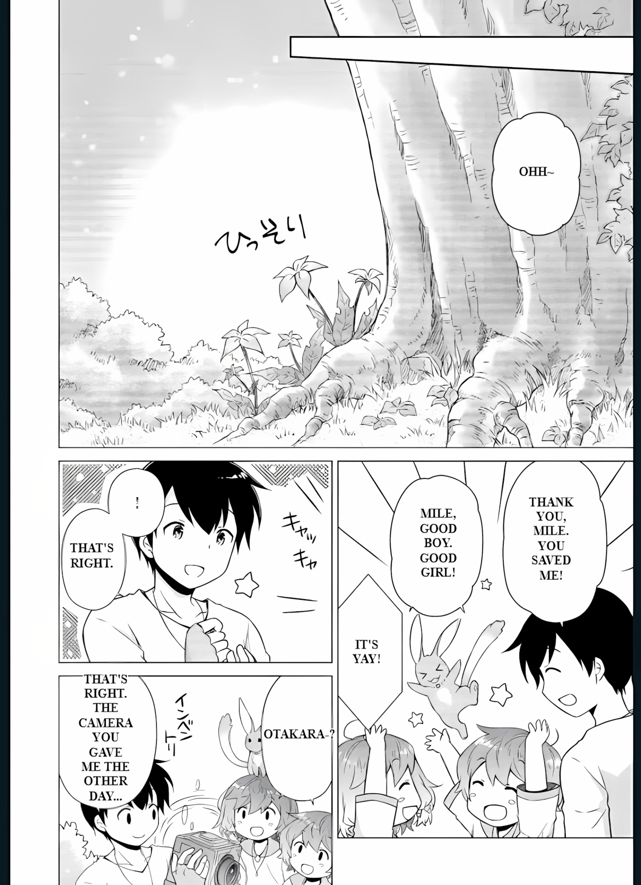 Isekai Yururi Kikou: Raising Children While Being An Adventurer Chapter 57 - Page 22 in English