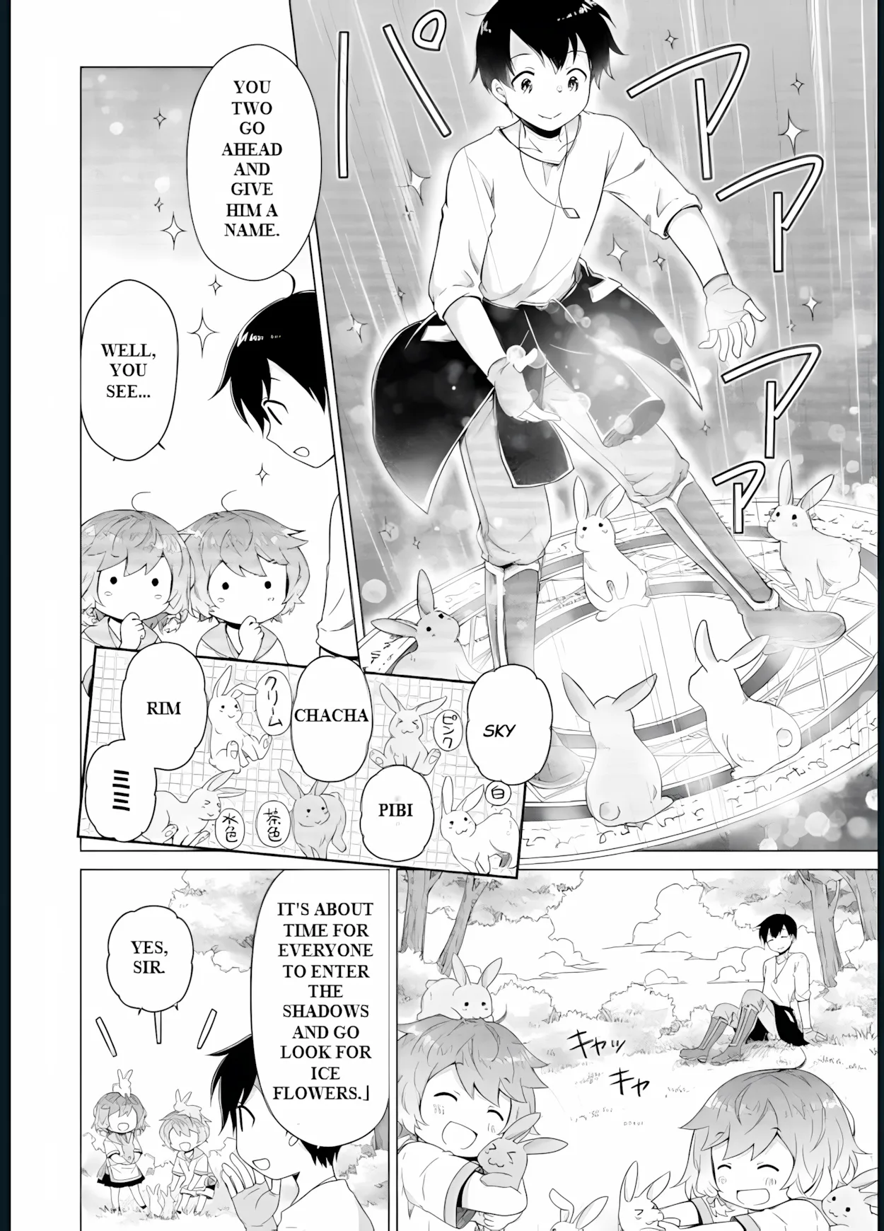 Isekai Yururi Kikou: Raising Children While Being An Adventurer Chapter 57 - Page 6 in English