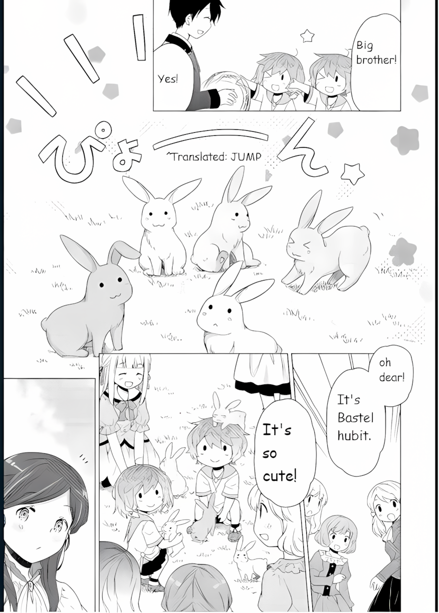 Isekai Yururi Kikou: Raising Children While Being An Adventurer Chapter 58 - Page 15 in English