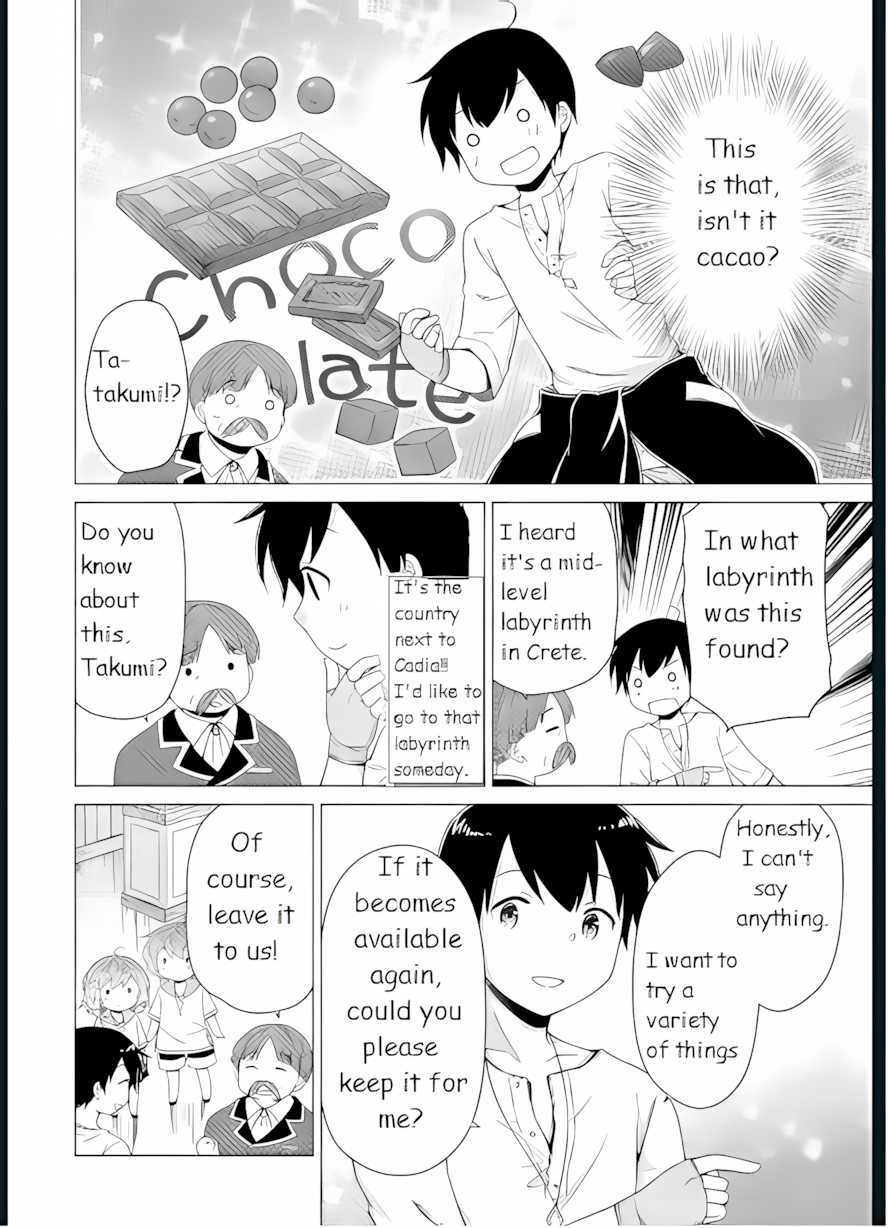 Isekai Yururi Kikou: Raising Children While Being An Adventurer Chapter 58 - Page 22 in English