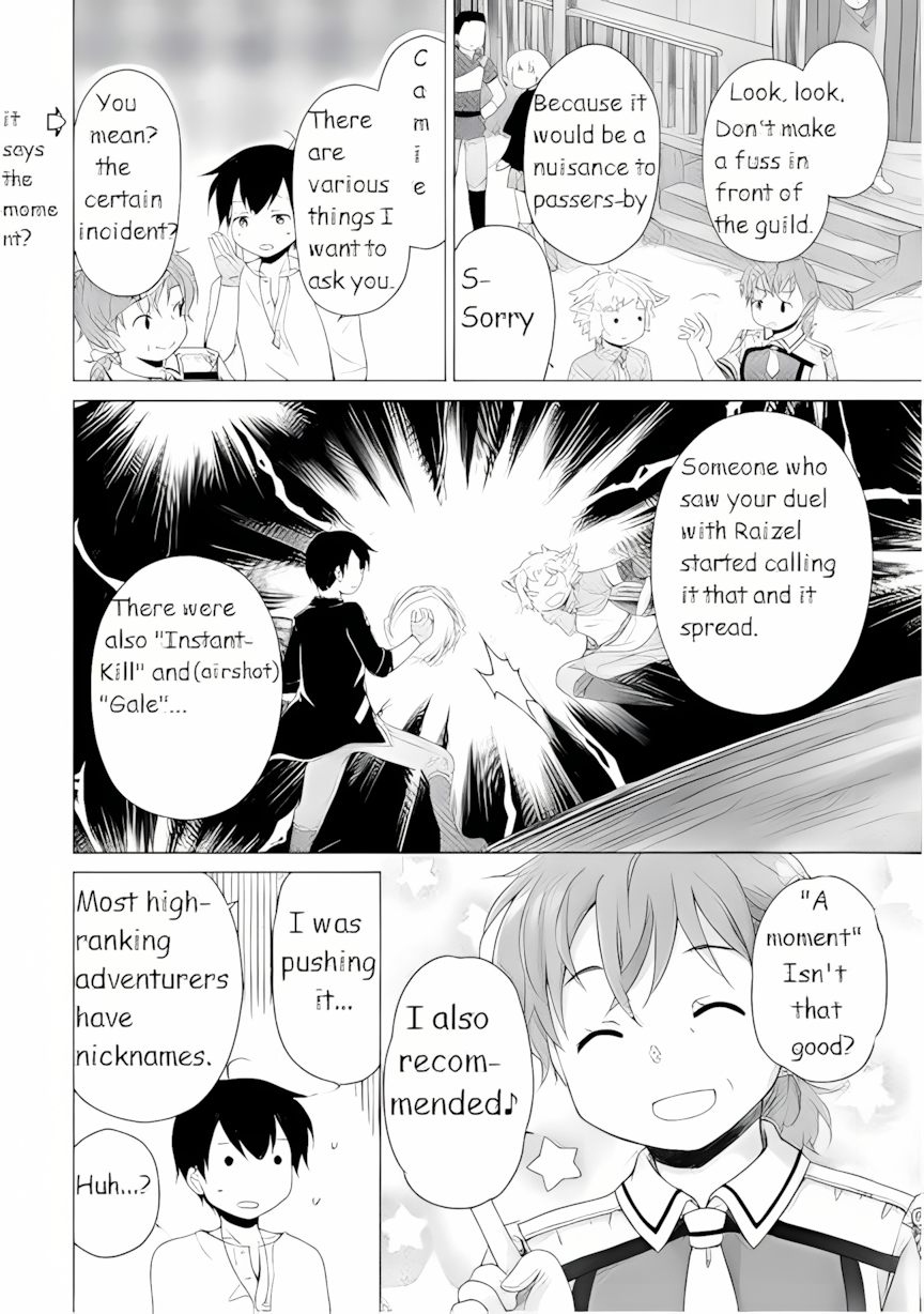 Isekai Yururi Kikou: Raising Children While Being An Adventurer Chapter 59 - Page 6 in English