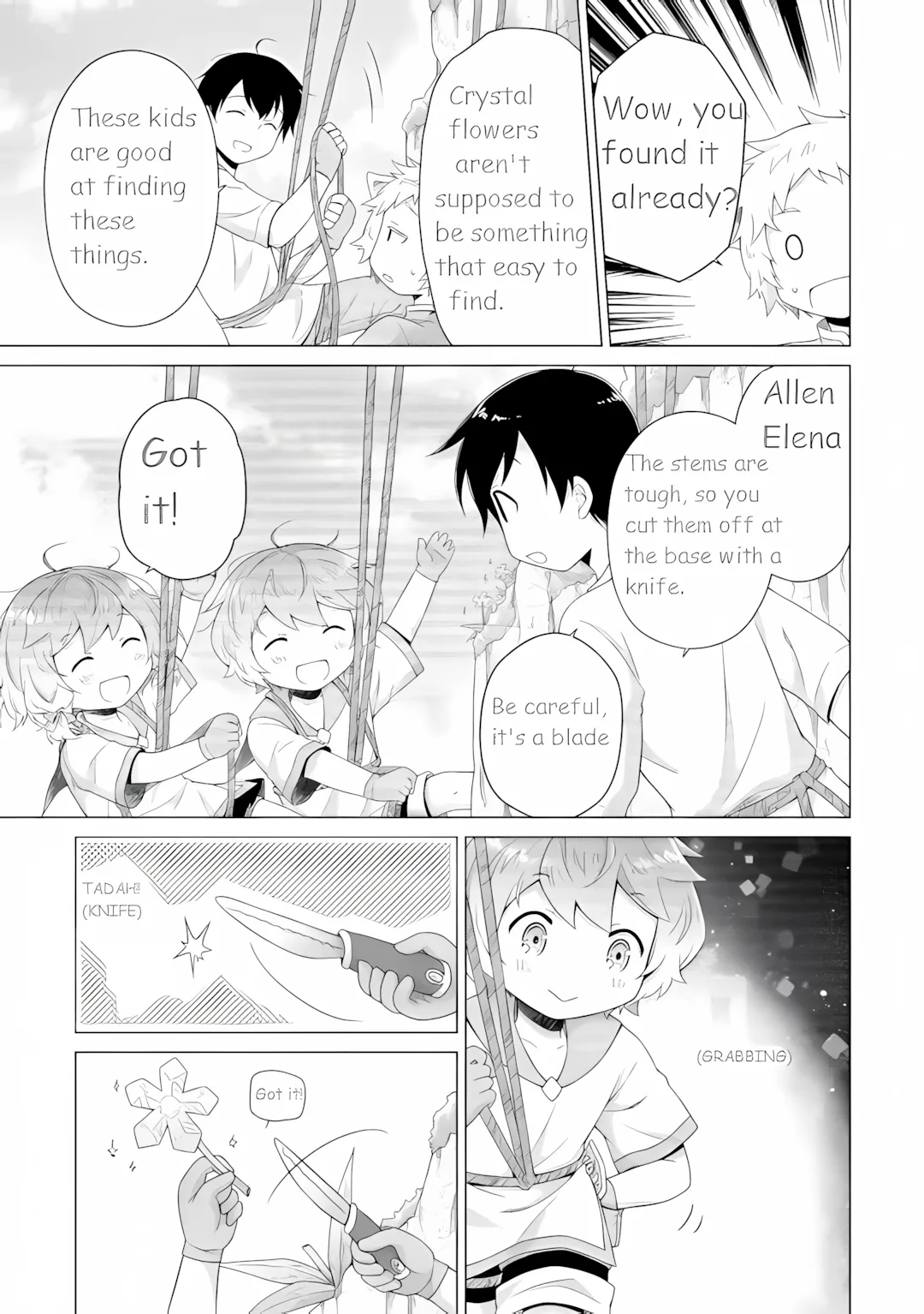 Isekai Yururi Kikou: Raising Children While Being An Adventurer Chapter 60 - Page 15 in English