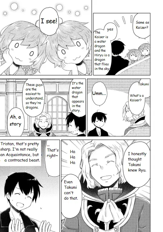 Isekai Yururi Kikou: Raising Children While Being An Adventurer Chapter 61 - Page 11 in English