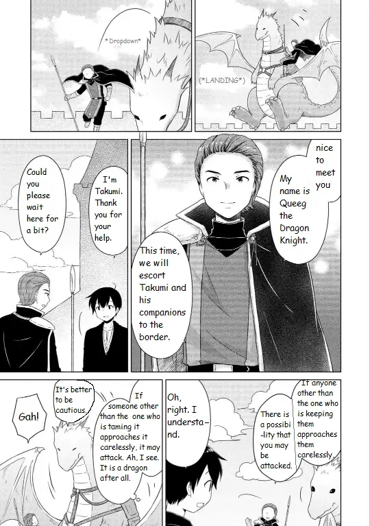 Isekai Yururi Kikou: Raising Children While Being An Adventurer Chapter 61 - Page 13 in English