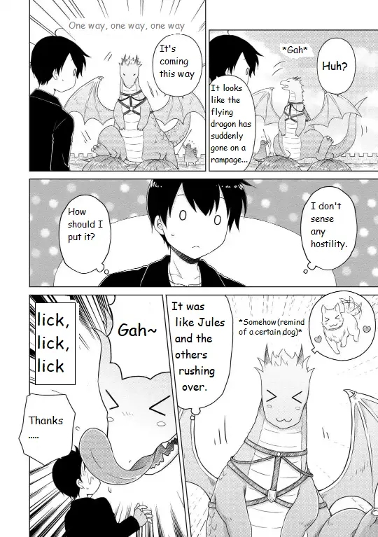 Isekai Yururi Kikou: Raising Children While Being An Adventurer Chapter 61 - Page 14 in English