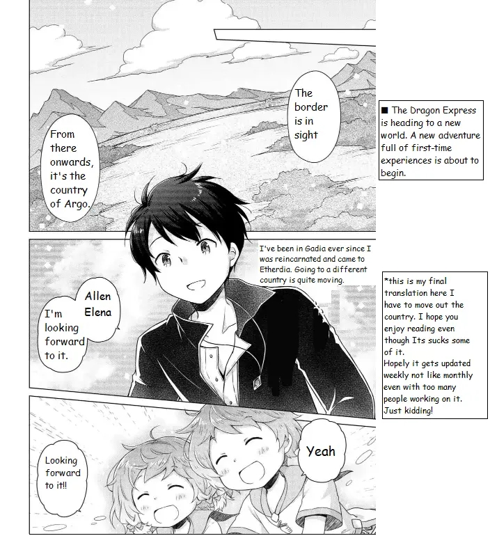 Isekai Yururi Kikou: Raising Children While Being An Adventurer Chapter 61 - Page 22 in English