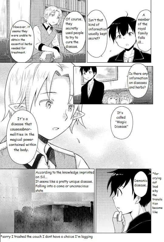 Isekai Yururi Kikou: Raising Children While Being An Adventurer Chapter 61 - Page 3 in English