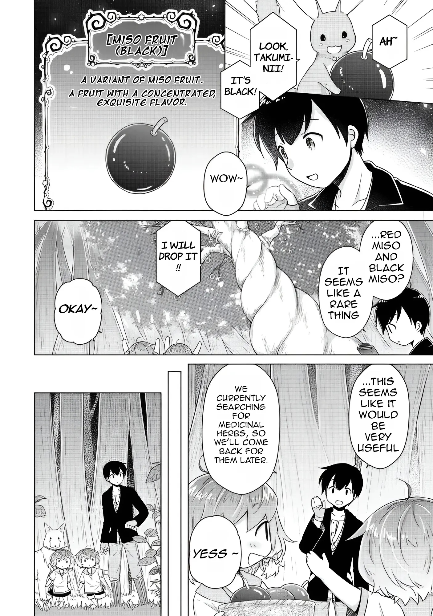 Isekai Yururi Kikou: Raising Children While Being An Adventurer Chapter 63 - Page 17 in English