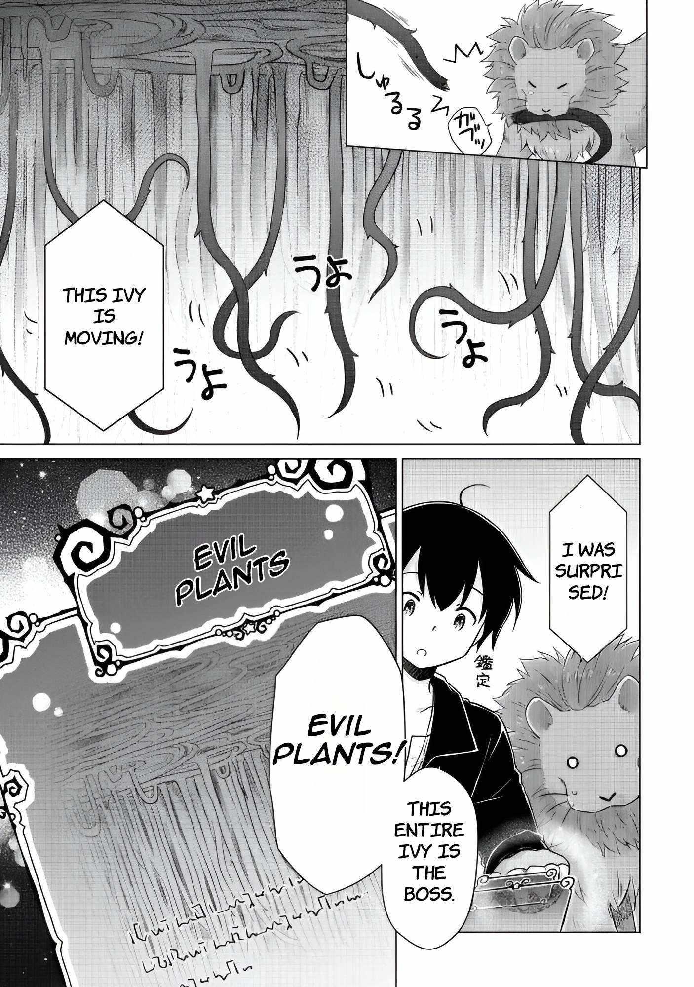 Isekai Yururi Kikou: Raising Children While Being An Adventurer Chapter 64 - Page 13 in English