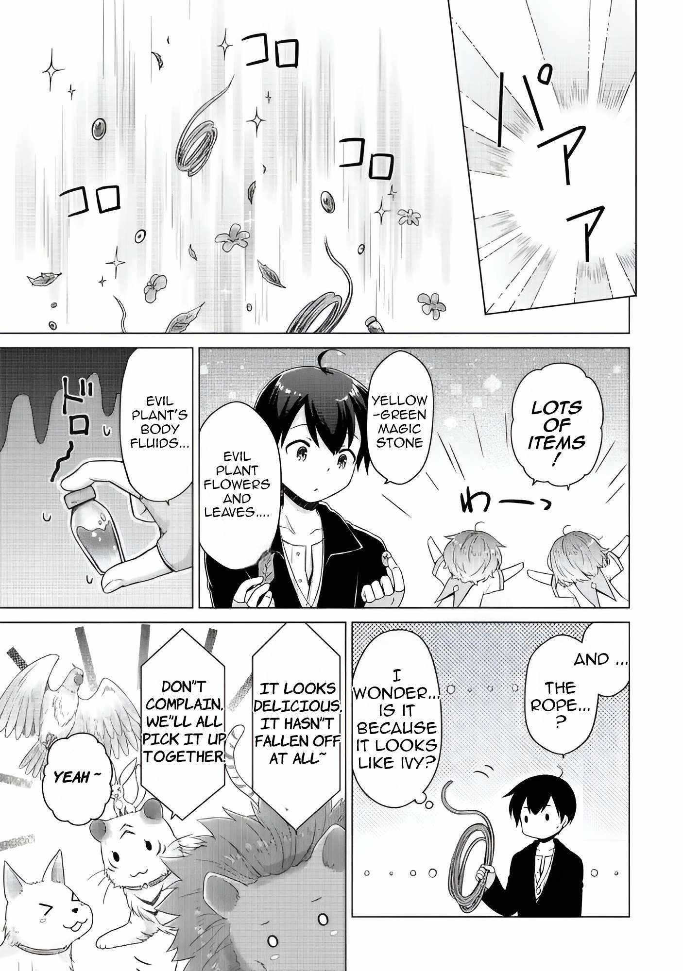 Isekai Yururi Kikou: Raising Children While Being An Adventurer Chapter 64 - Page 17 in English