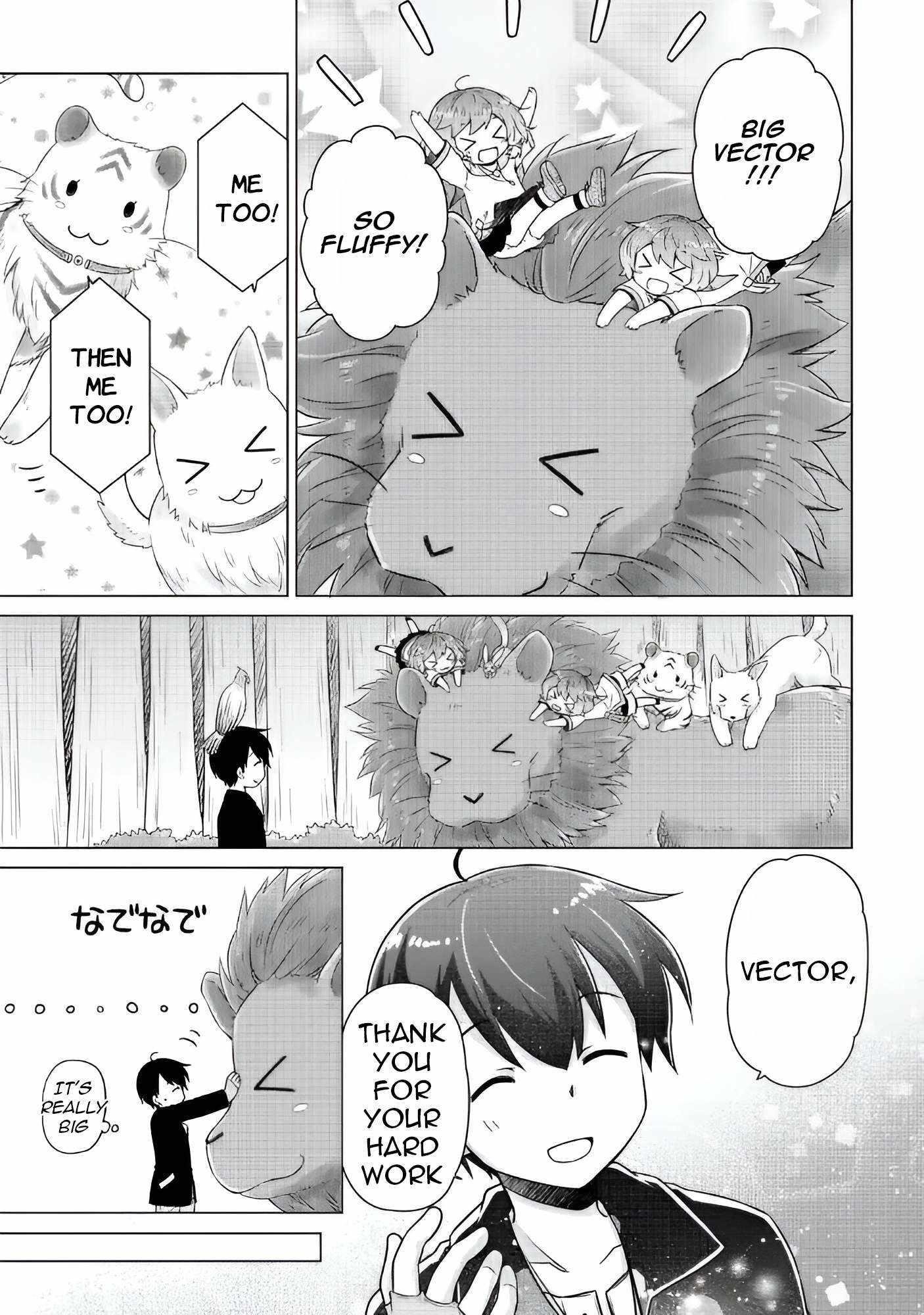Isekai Yururi Kikou: Raising Children While Being An Adventurer Chapter 64 - Page 9 in English