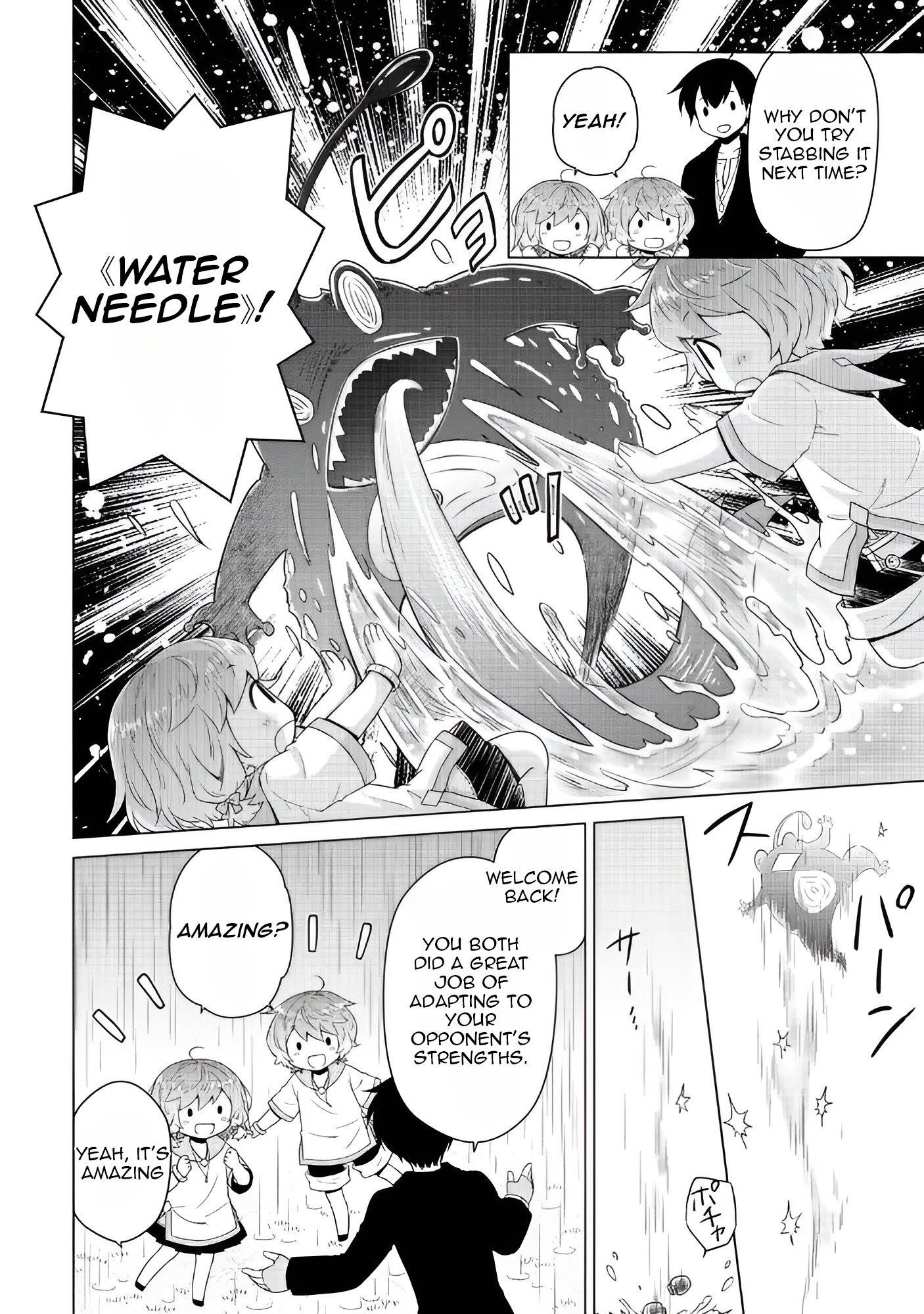 Isekai Yururi Kikou: Raising Children While Being An Adventurer Chapter 65 - Page 11 in English