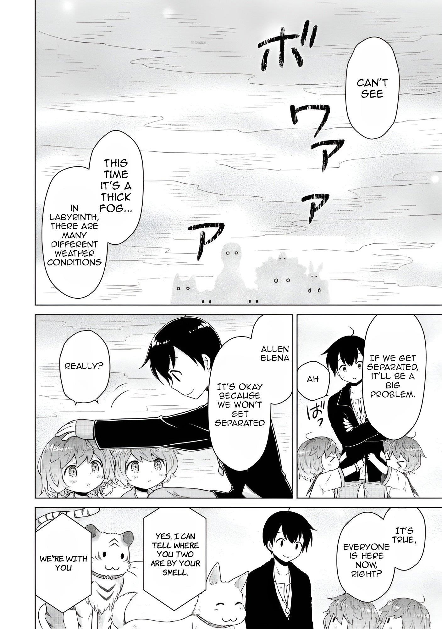 Isekai Yururi Kikou: Raising Children While Being An Adventurer Chapter 65 - Page 17 in English