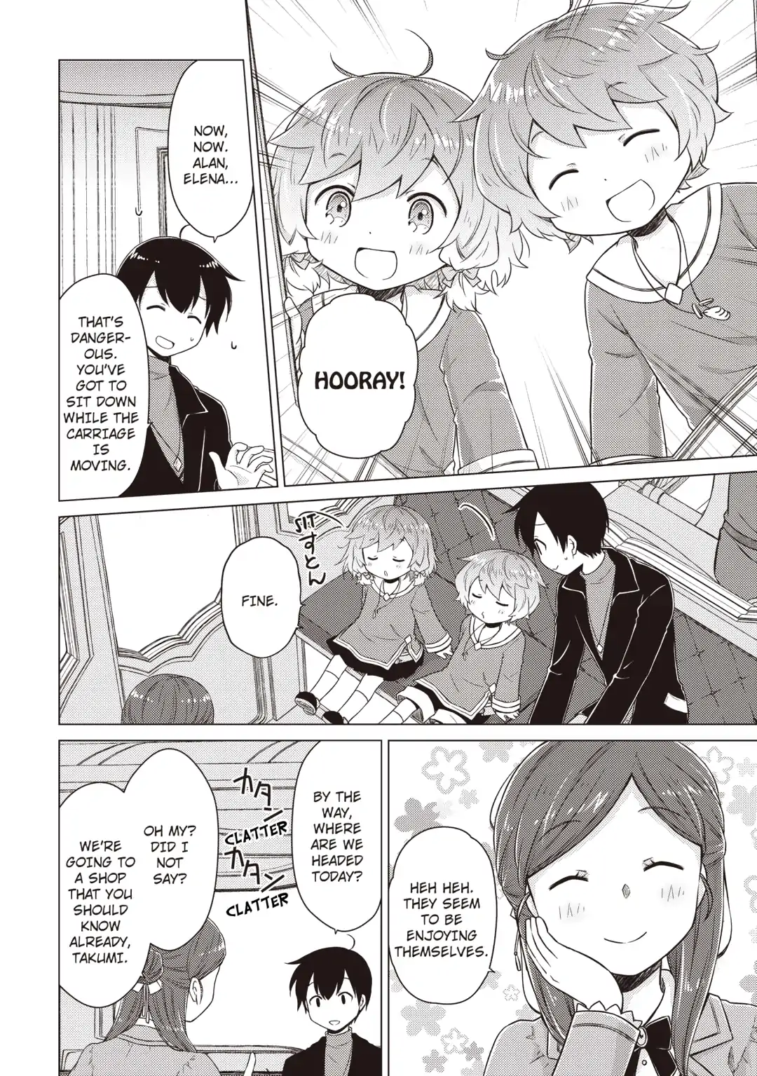 Isekai Yururi Kikou: Raising Children While Being An Adventurer Chapter 66 - Page 14 in English