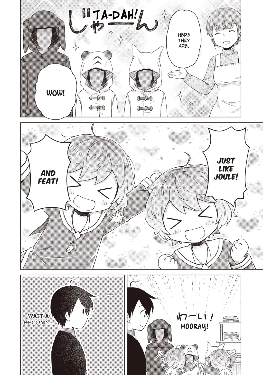 Isekai Yururi Kikou: Raising Children While Being An Adventurer Chapter 66 - Page 16 in English