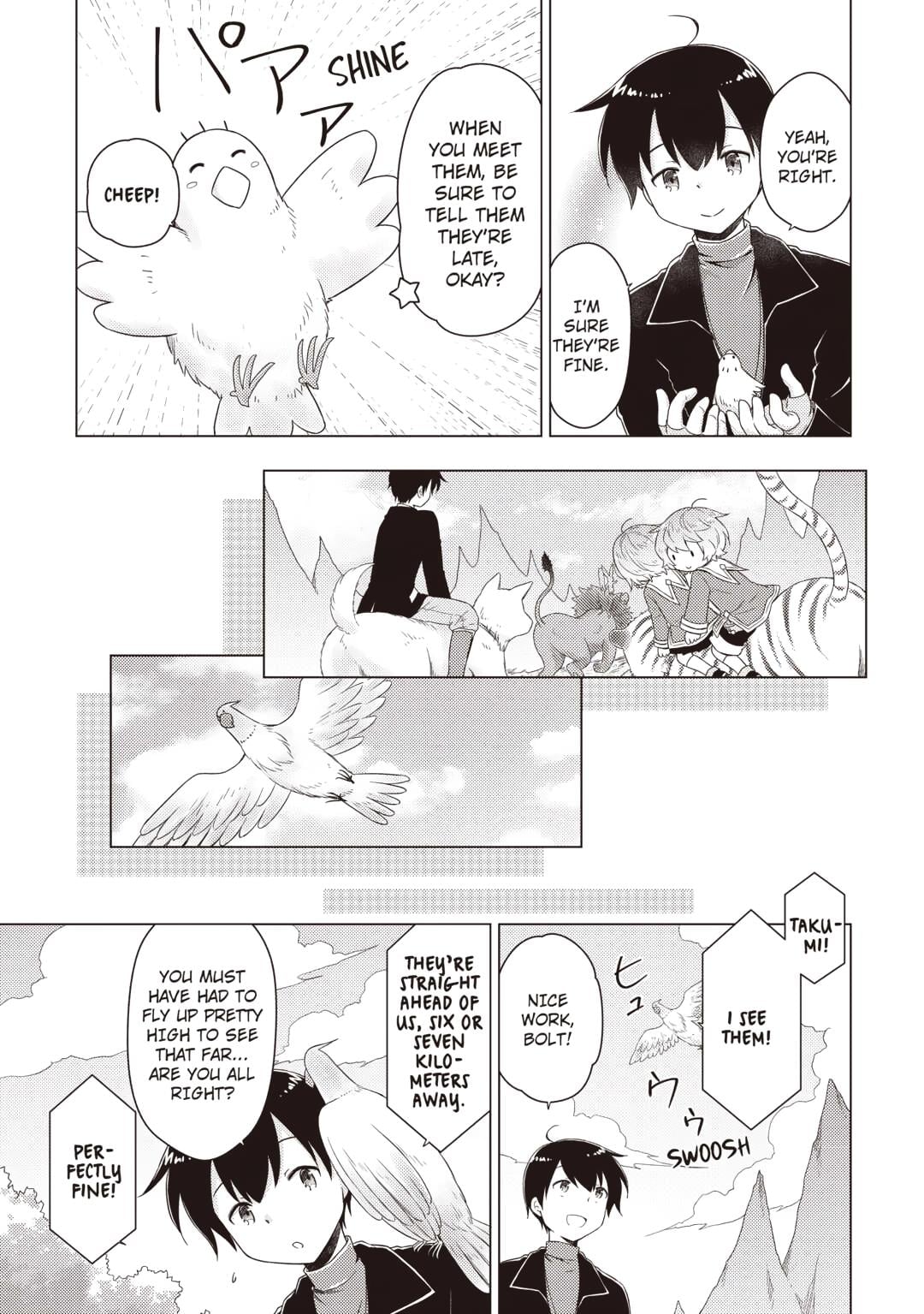 Isekai Yururi Kikou: Raising Children While Being An Adventurer Chapter 68 - Page 3 in English