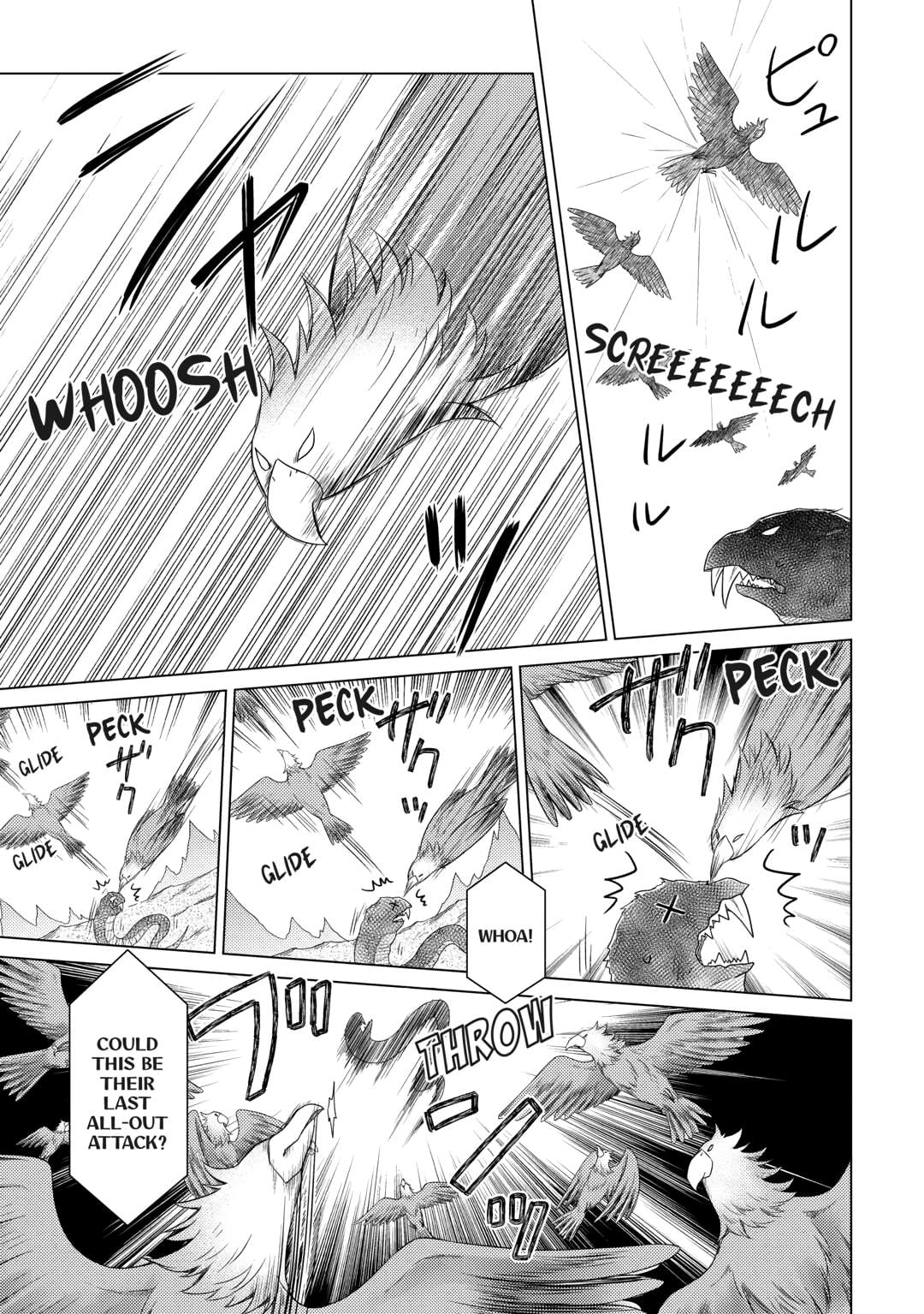Isekai Yururi Kikou: Raising Children While Being An Adventurer Chapter 68 - Page 9 in English