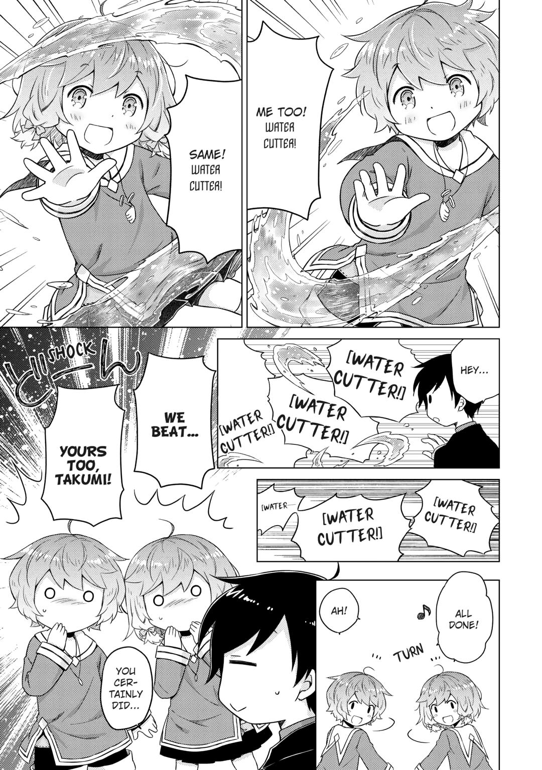 Isekai Yururi Kikou: Raising Children While Being An Adventurer Chapter 69 - Page 13 in English