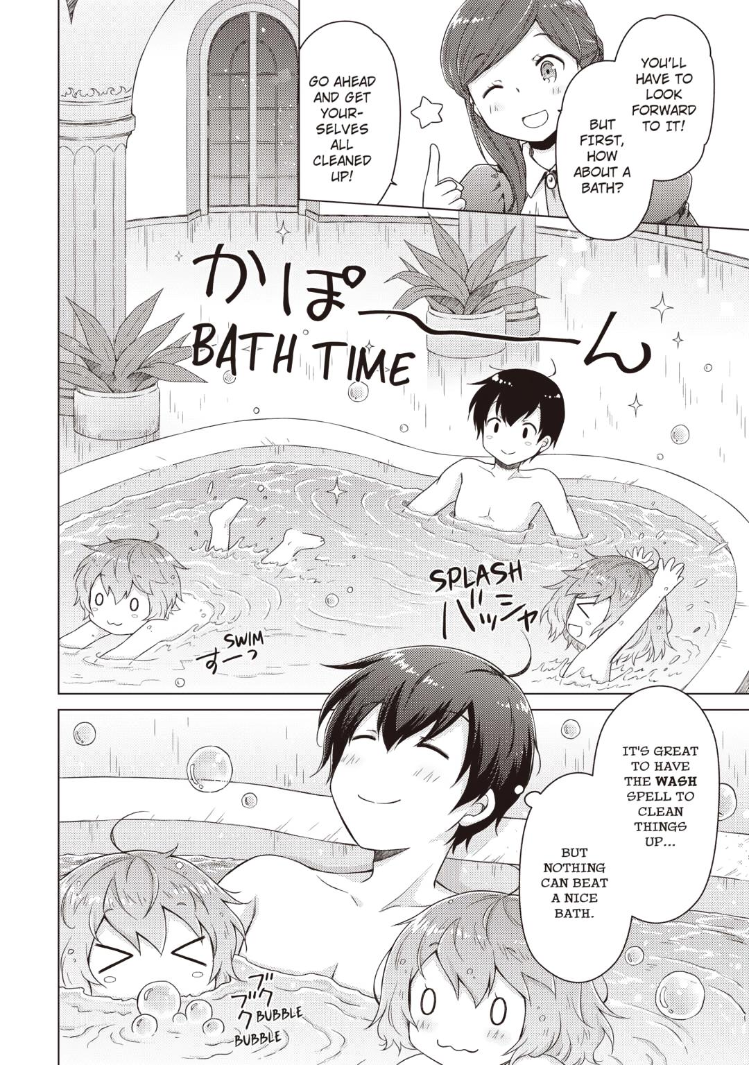 Isekai Yururi Kikou: Raising Children While Being An Adventurer Chapter 69 - Page 22 in English