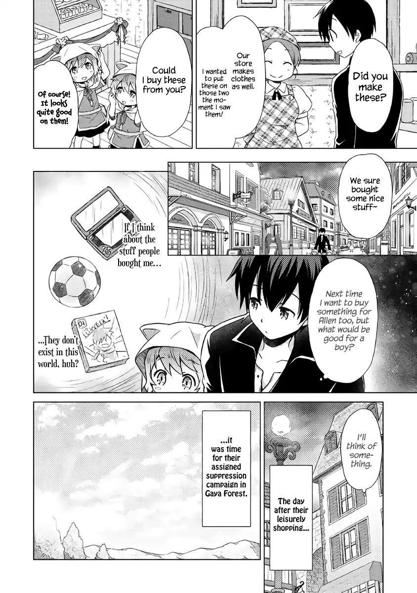 Isekai Yururi Kikou: Raising Children While Being An Adventurer Chapter 7 - Page 22 in English
