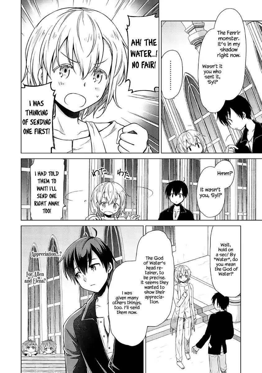 Isekai Yururi Kikou: Raising Children While Being An Adventurer Chapter 7 - Page 8 in English