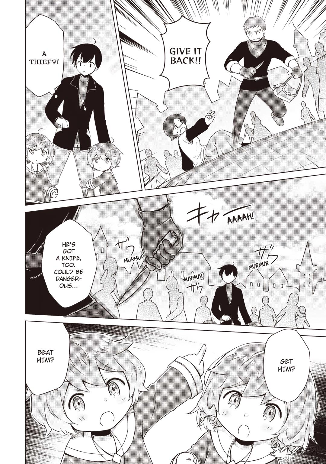 Isekai Yururi Kikou: Raising Children While Being An Adventurer Chapter 71 - Page 14 in English