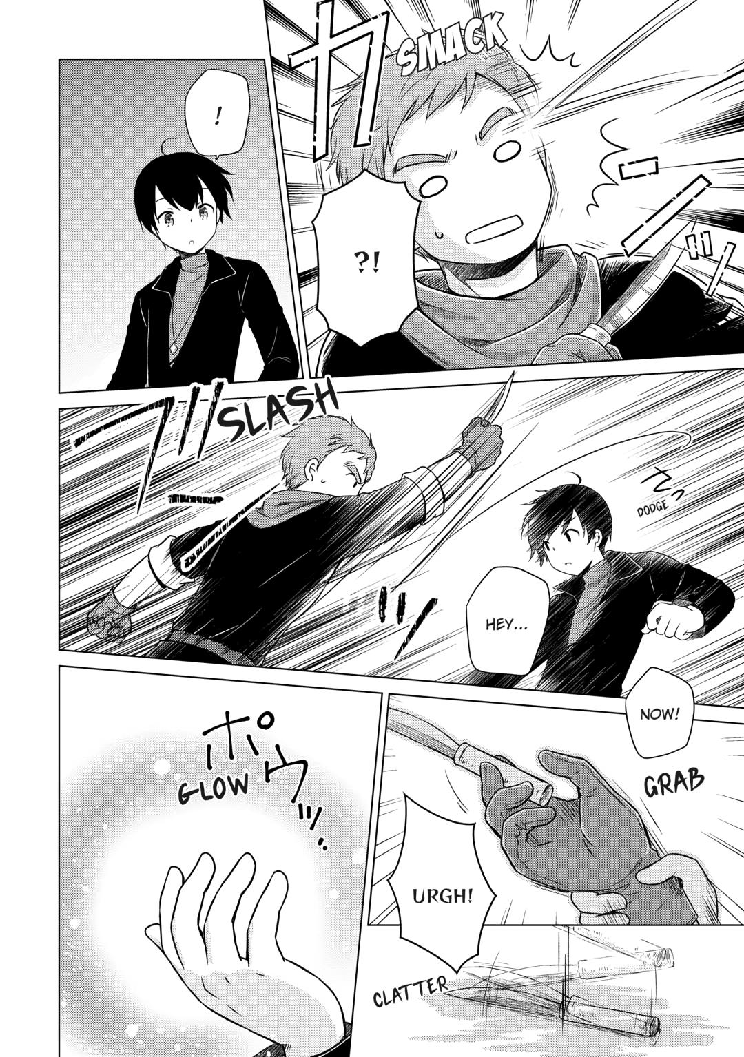 Isekai Yururi Kikou: Raising Children While Being An Adventurer Chapter 71 - Page 16 in English