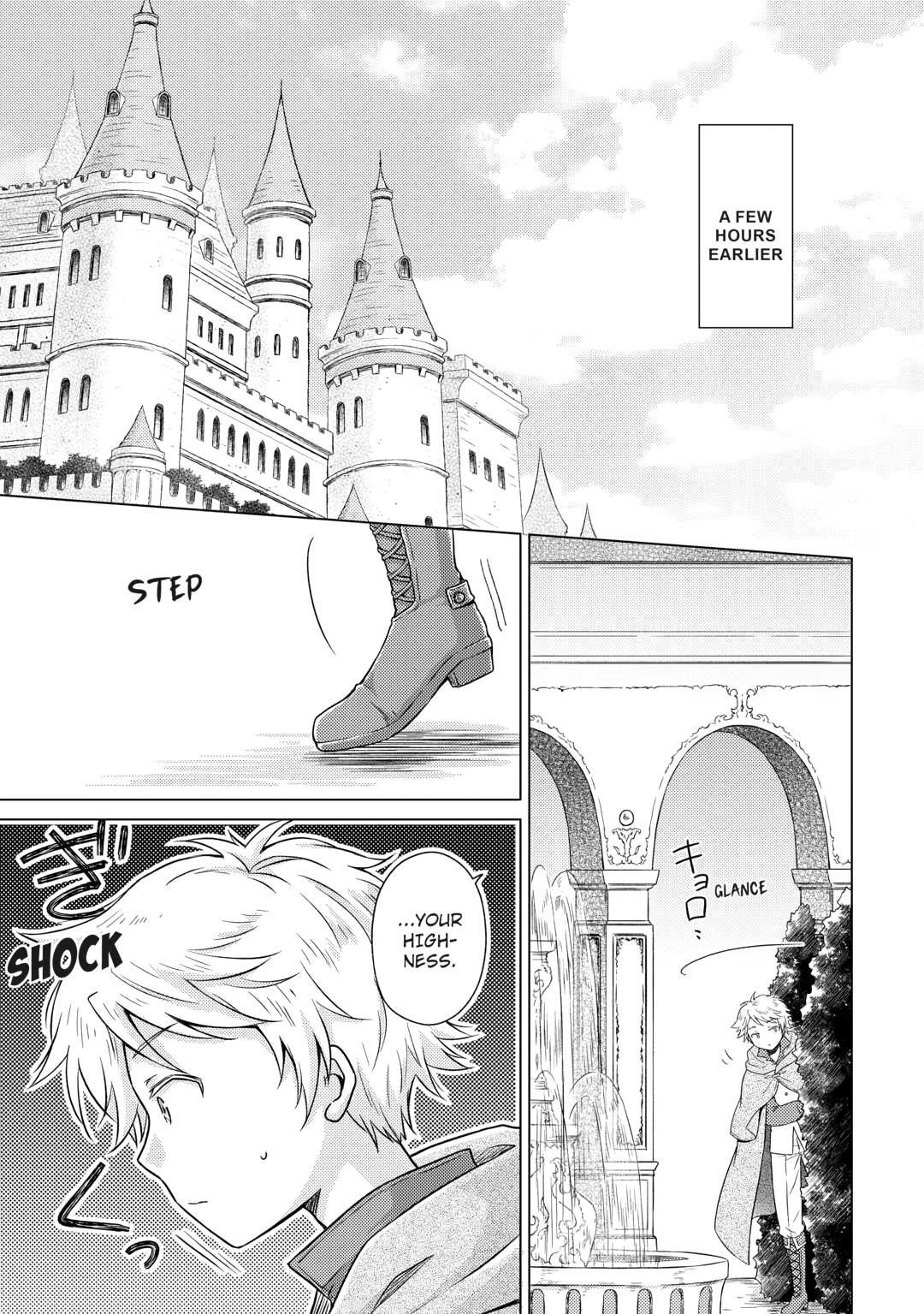 Isekai Yururi Kikou: Raising Children While Being An Adventurer Chapter 71 - Page 21 in English