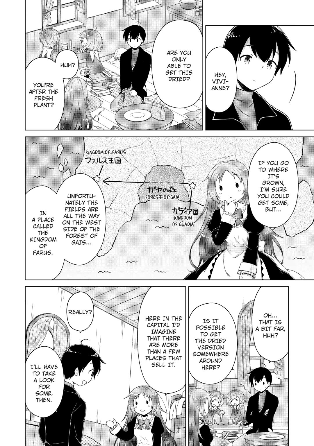 Isekai Yururi Kikou: Raising Children While Being An Adventurer Chapter 71 - Page 8 in English