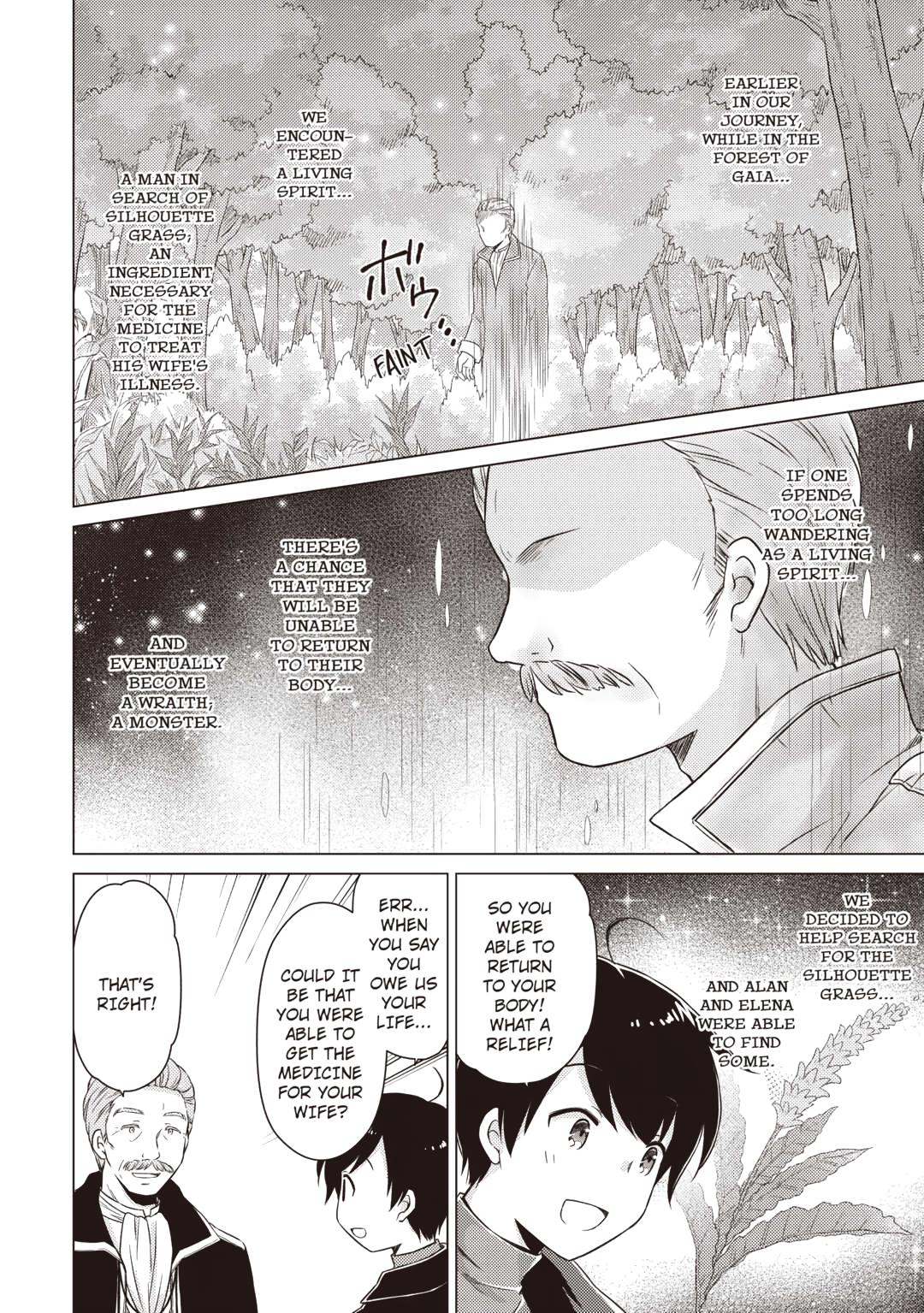 Isekai Yururi Kikou: Raising Children While Being An Adventurer Chapter 72 - Page 18 in English