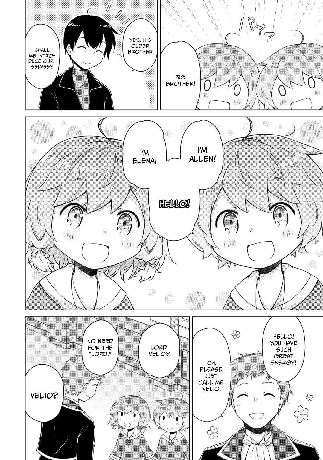Isekai Yururi Kikou: Raising Children While Being An Adventurer Chapter 74 - Page 12 in English