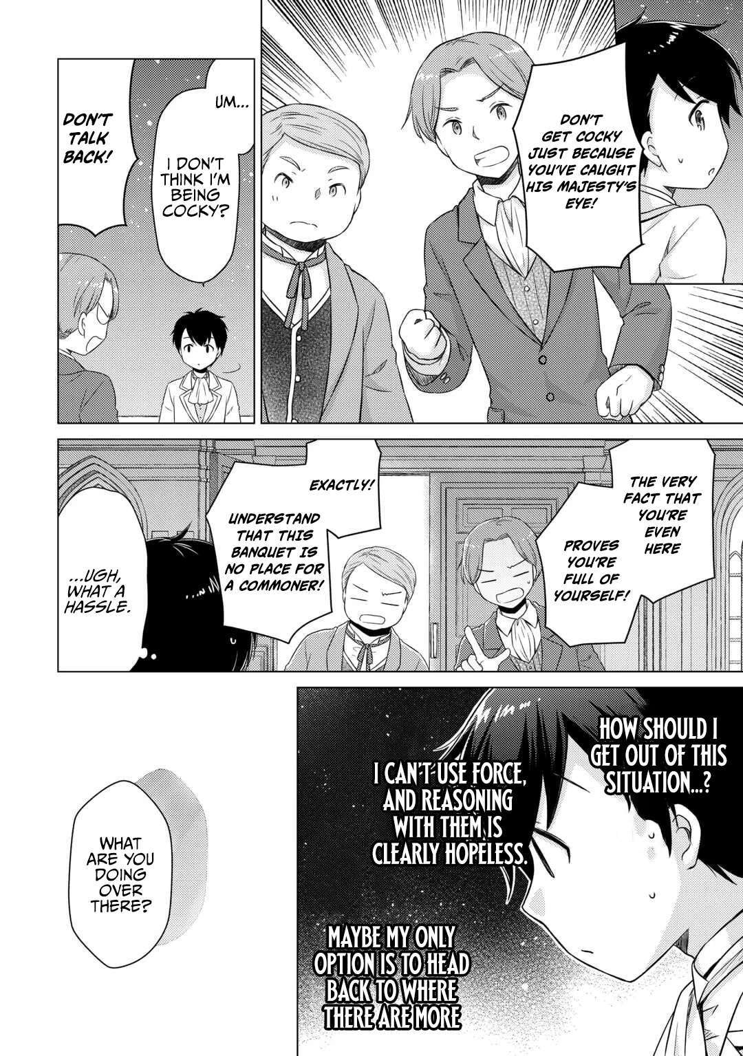 Isekai Yururi Kikou: Raising Children While Being An Adventurer Chapter 76 - Page 13 in English