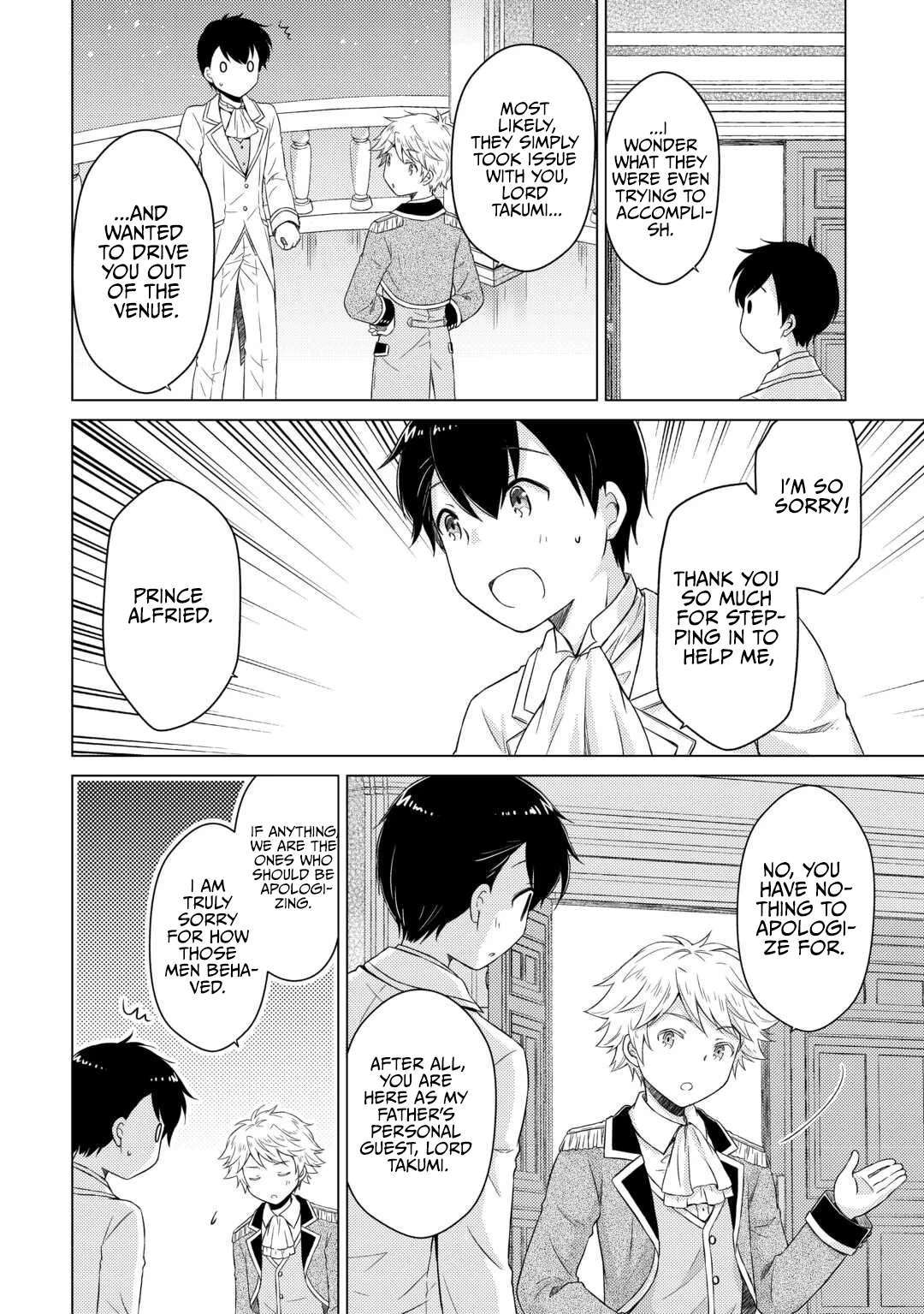 Isekai Yururi Kikou: Raising Children While Being An Adventurer Chapter 76 - Page 15 in English