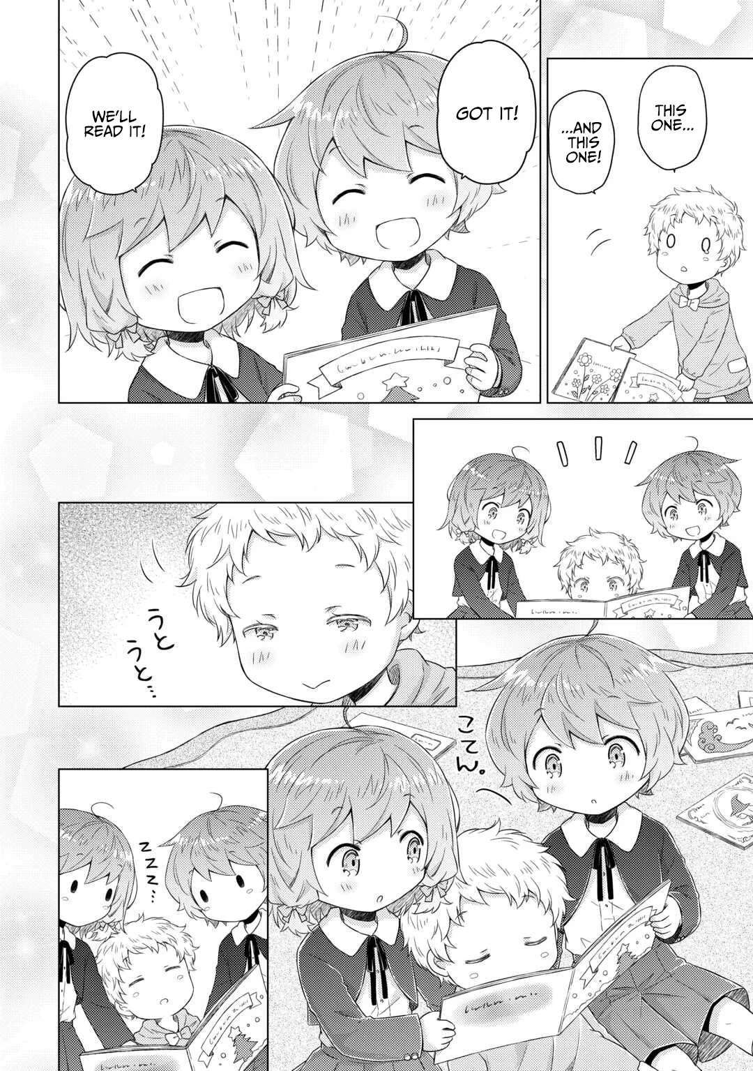 Isekai Yururi Kikou: Raising Children While Being An Adventurer Chapter 77 - Page 15 in English