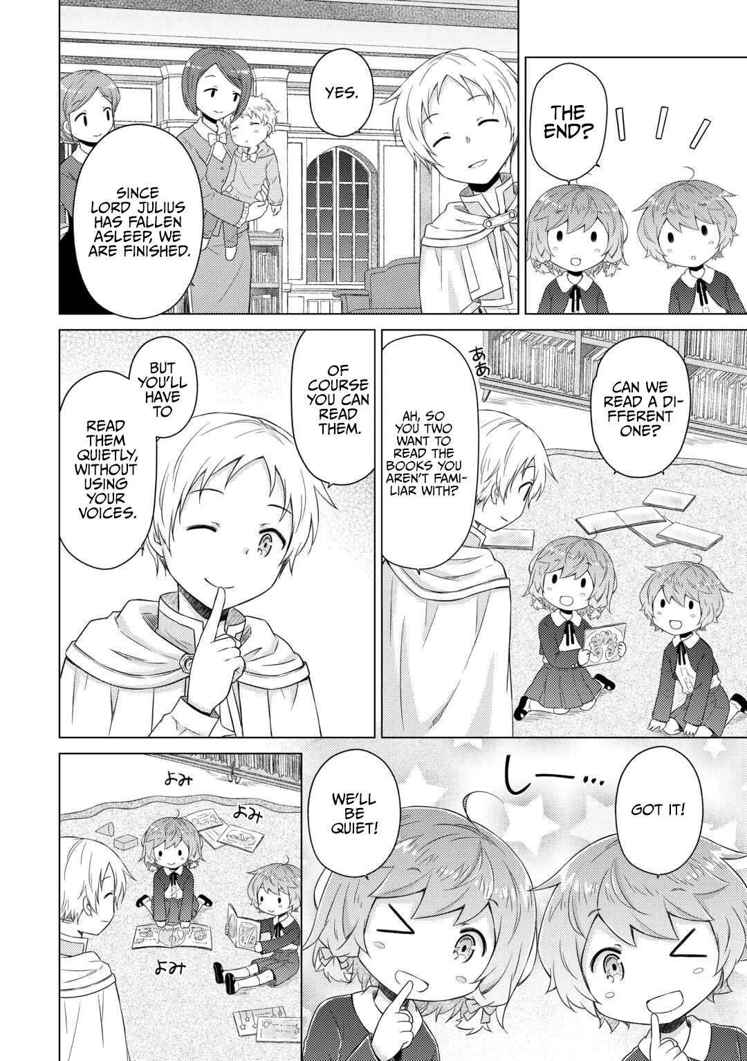 Isekai Yururi Kikou: Raising Children While Being An Adventurer Chapter 77 - Page 17 in English