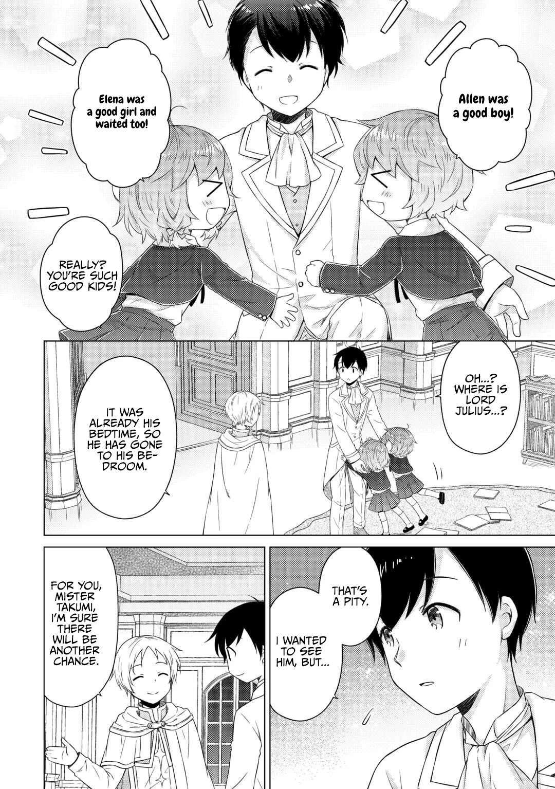 Isekai Yururi Kikou: Raising Children While Being An Adventurer Chapter 77 - Page 19 in English