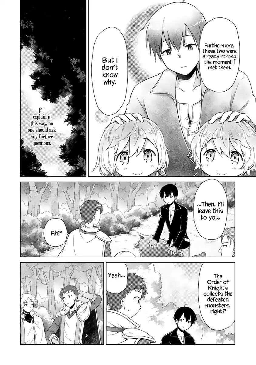 Isekai Yururi Kikou: Raising Children While Being An Adventurer Chapter 8 - Page 19 in English
