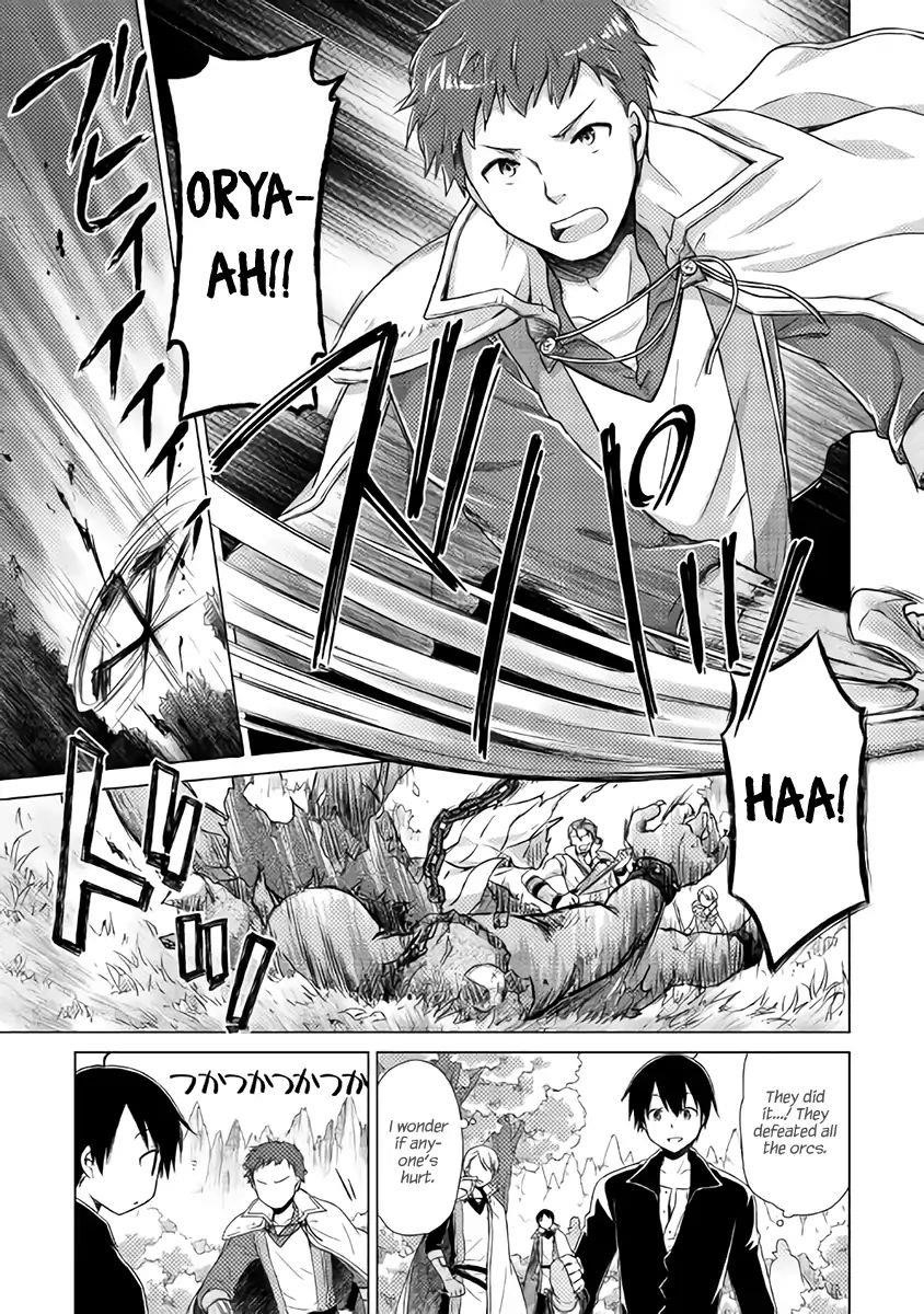 Isekai Yururi Kikou: Raising Children While Being An Adventurer Chapter 9 - Page 13 in English