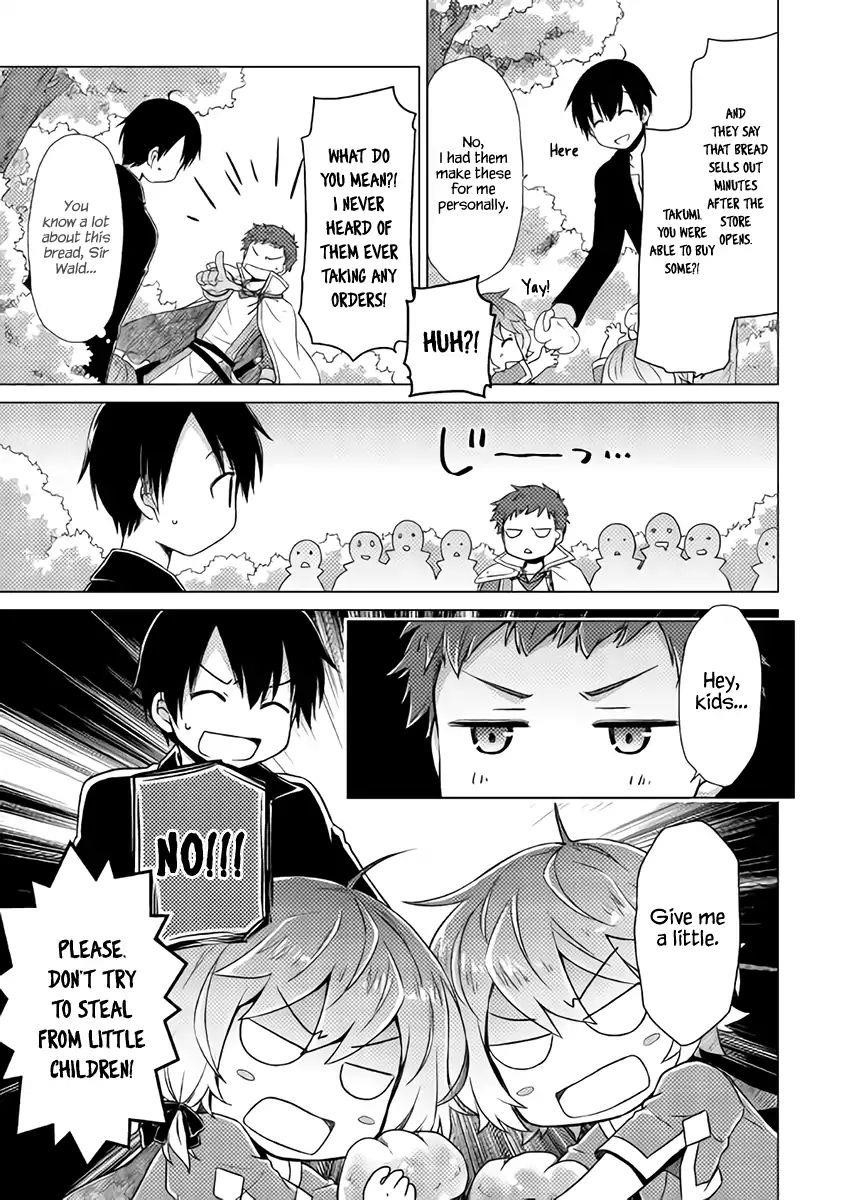 Isekai Yururi Kikou: Raising Children While Being An Adventurer Chapter 9 - Page 19 in English